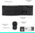 Logitech MK270 Wireless Keyboard and Mouse Combo for Windows, 2.4 GHz Wireless, Compact Mouse, 8 Multimedia and Shortcut Keys, Long Battery Life, for PC, Laptop -- Logitech Warranty