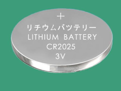 CR2025 3.0V Coin Cell 20mm x 2.5mm