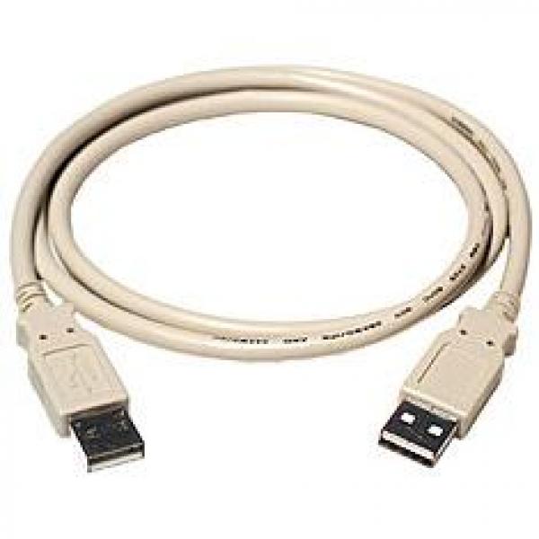 3' USB 2.0 Cable - A to A