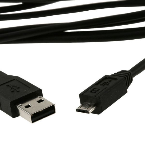 USB 2.0 A TO MICRO 5 PIN B